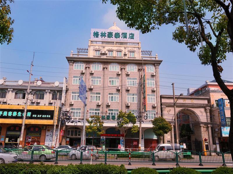 Greentree Inn Shanghai Pudong Airport Huaxia East Road Railway Station Shell Hotel Екстер'єр фото