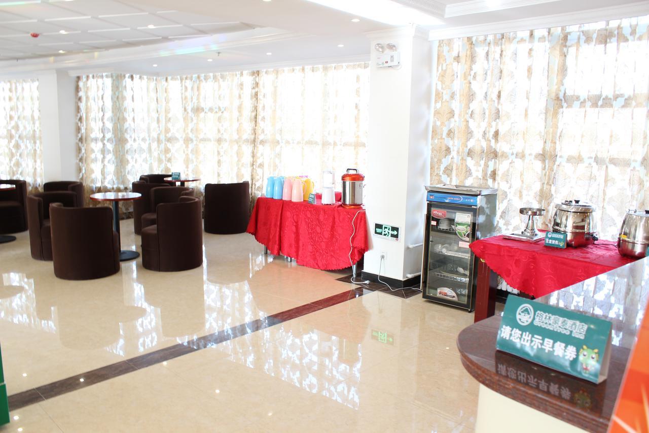 Greentree Inn Shanghai Pudong Airport Huaxia East Road Railway Station Shell Hotel Екстер'єр фото