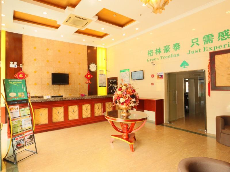 Greentree Inn Shanghai Pudong Airport Huaxia East Road Railway Station Shell Hotel Екстер'єр фото
